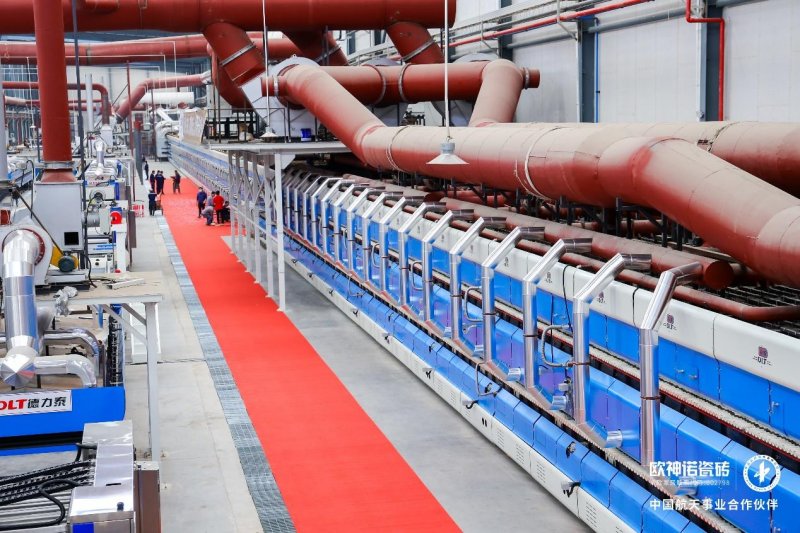 歐神諾5G雙層窯爐巖板智能生產線正式點火!_8