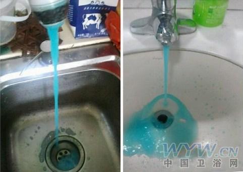 衛(wèi)浴網(wǎng) 衛(wèi)浴網(wǎng)