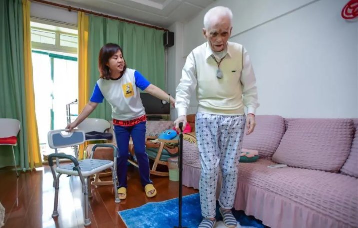 適老化改造 是否會成為家居行業的新風口?_3