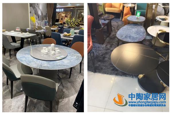 2021上半年巖板家具趨勢:部分產品降價明顯_7