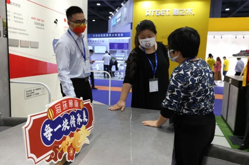 一塊有溫度 | 冠珠×老博會為美好適老人居生活提案,打造健康生活家_4