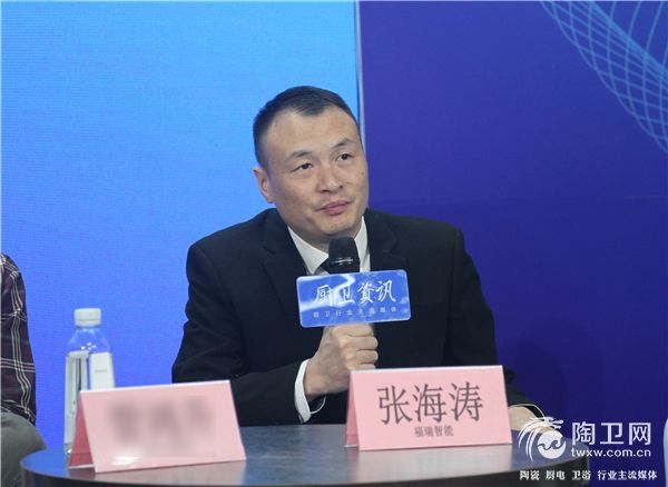 1539853286403914.jpg 張海濤.jpg