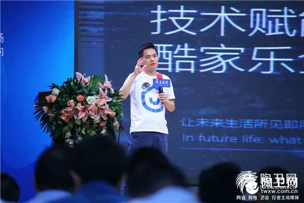 1556010992795963.jpg 酷家樂_副本.jpg