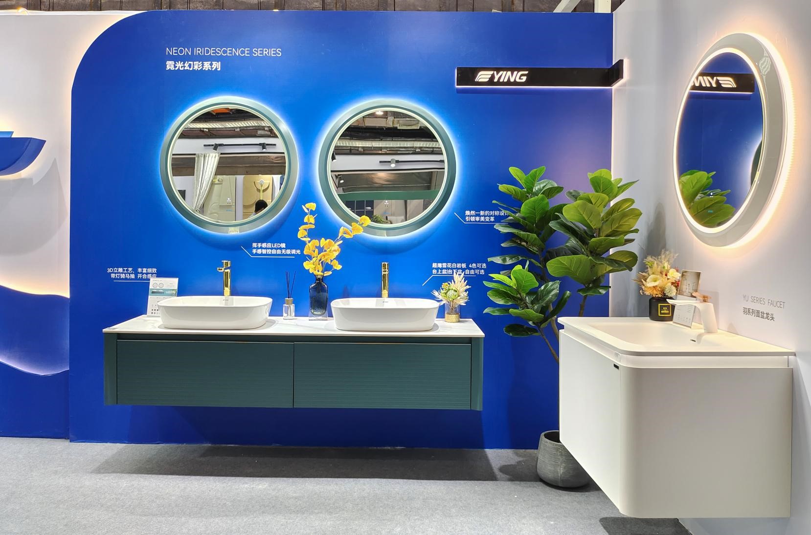 載譽歸來！鷹衛(wèi)浴摘桂「紅棉獎·產品設計大