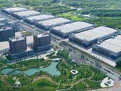 歐派家居擬發(fā)行可轉(zhuǎn)債募資用于投入智能制造項目金額高達(dá)20億元