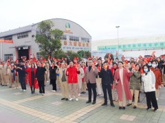 中窯股份開工啦！！！2022虎虎生威，一起向未來