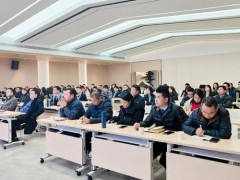 熱烈慶祝2022年新潤成瓷磚全球營銷中心誓師大會圓滿舉辦！