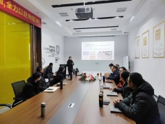 蓄勢待發(fā)駿程陶瓷銷售精英特訓(xùn)，戰(zhàn)2022！！