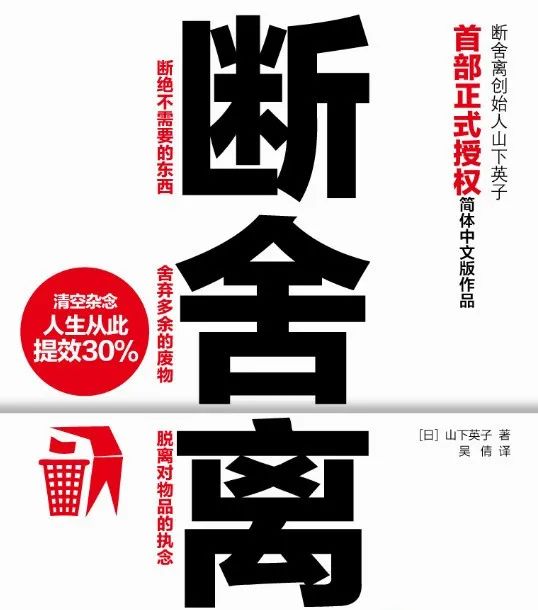 格萊斯瓷磚：讓你的家再“大”一點！_1