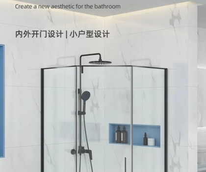 東鵬整裝衛(wèi)浴R2系列淋浴房｜個(gè)性定制，演繹極簡(jiǎn)空間美學(xué)