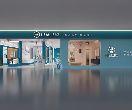 靠熱水衛(wèi)浴年入1個(gè)億！其旗下新品牌今年要布店1000家