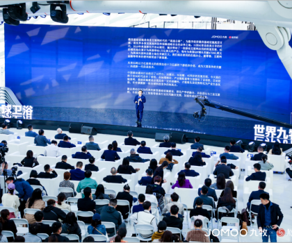 超越國際品牌 | 九牧以科技賦能產業(yè)鏈高質量發(fā)展，引領傳統(tǒng)制造業(yè)轉型