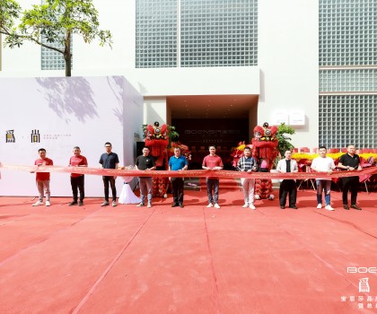 寶恩莎品牌3.0發(fā)布，開啟設計適用品牌“尚”時代