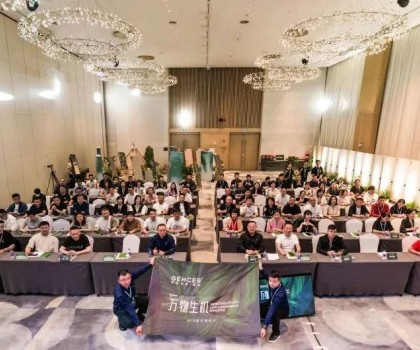 萬(wàn)物生機(jī)丨簡(jiǎn)舍沐風(fēng)櫛雨茁壯成長(zhǎng)