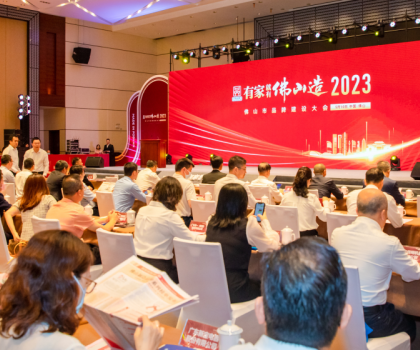 蒙娜麗莎上榜佛山市企業(yè)品牌價(jià)值、匠心品質(zhì)品牌企業(yè)50強(qiáng)！