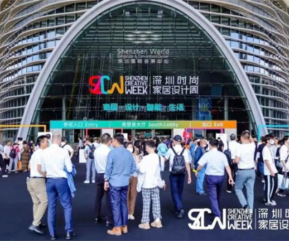 榮獲金堂獎(jiǎng)！索瓷集成巖板×深圳時(shí)尚家居設(shè)計(jì)周圓滿收官！