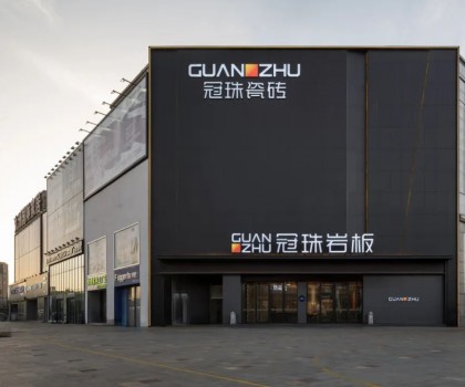 冠珠瓷磚美好門店走進(jìn)南通│3087m2大店成藝術(shù)文化展，解鎖暢銷市場的展示密碼