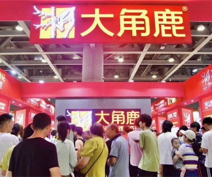 家居行業(yè)全球第一展人氣王，大角鹿超耐磨火爆廣州建博會(huì)