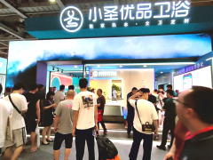 不是所有衛(wèi)浴都能加熱凈化，小圣優(yōu)品衛(wèi)浴做到了