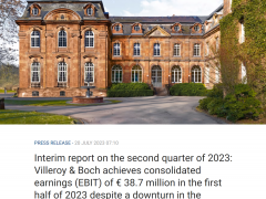 唯寶上半年利潤(rùn)下滑6.3%，預(yù)計(jì)全年下滑5%~10%