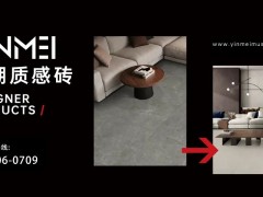 冰火兩重天！4月陶瓷磚進出口最新數據公布