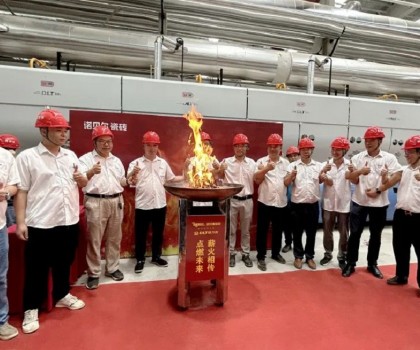 薪火再燃｜力泰諾貝爾五度攜手，共譜綠色智能新篇章！