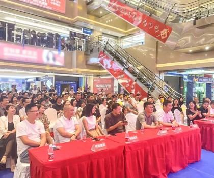 引領(lǐng)新趨勢！仁懷冠珠瓷磚居然之家旗艦店盛大開業(yè)