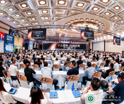 守正創(chuàng)新，跨越周期！恒潔與裝企相聚家裝兩會，共筑品質(zhì)美好生活