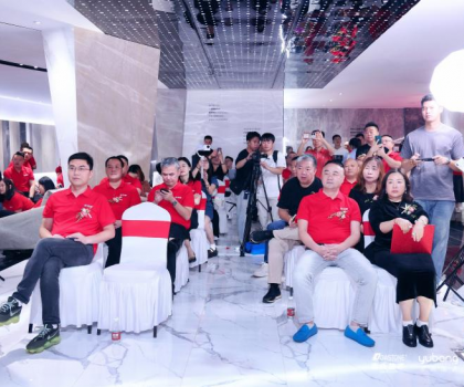 聚勢(shì)而生|超摩瓷磚品牌發(fā)布會(huì)暨戰(zhàn)略合作簽約儀式圓滿舉行！