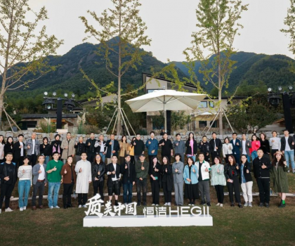 共話質美，三城共振！恒潔與天津、無錫、廣州設計師探尋品質設計