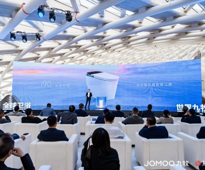 喜訊！九牧獲“全國質量誠信標桿企業”等榮譽