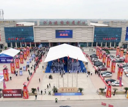 打造“中國新陶都”！高安秋季展會(huì)后的新思考