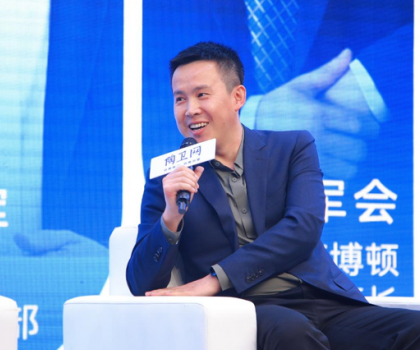 2023年第十七屆廚衛(wèi)行業(yè)高峰論壇，惠達衛(wèi)浴斬獲三大頂級榮耀