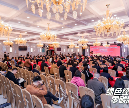 打造綠色示范標桿，蒙娜麗莎啟動氨氫零碳項目