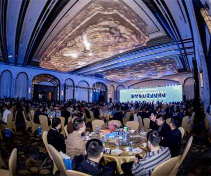 廣東家居產業創新高質量發展大會  暨“家博匯之夜”2023 廣東家居建材行業年會在廣州隆重舉辦！