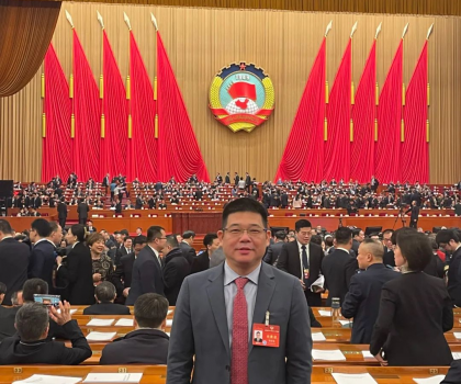 兩會熱議！加快發(fā)展新質生產(chǎn)力，這家企業(yè)是如何做到的？