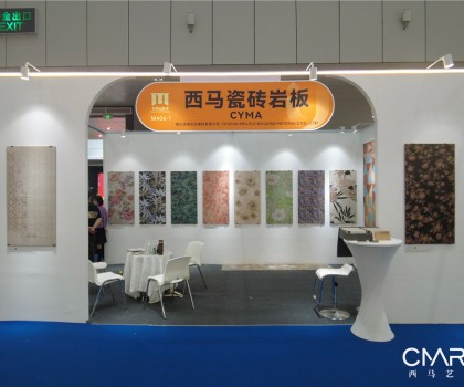 “不一樣”的“天馬行空”丨向生活致敬，與藝術共居