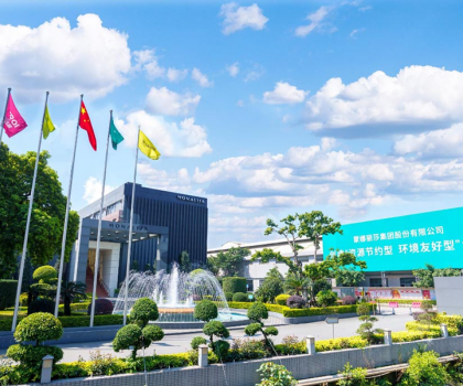 新質(zhì)之力，潮起中國！蒙娜麗莎引領(lǐng)發(fā)展“新國潮”