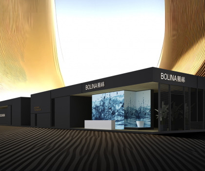 與未來接軌，2024，揚帆起“航”