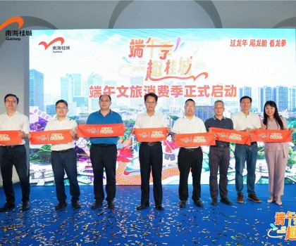 宏宇陶瓷助力打造中國佛山體育旅游全新名片！總冠名WBC職業(yè)拳王爭霸賽！