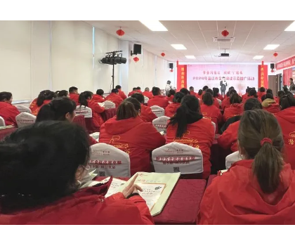 書香潤宿遷，閱讀“1”起來|宿遷市全民閱讀示范推廣活動走進潛水艇衛浴