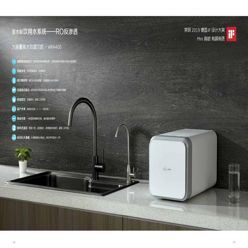 柏瑞潤興（北京）科技發(fā)展有限公司