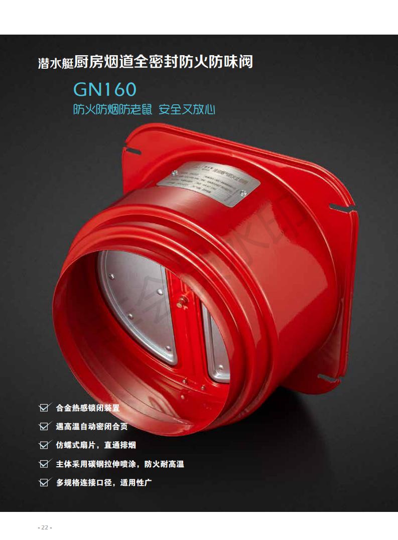 柏瑞潤興（北京）科技發(fā)展有限公司