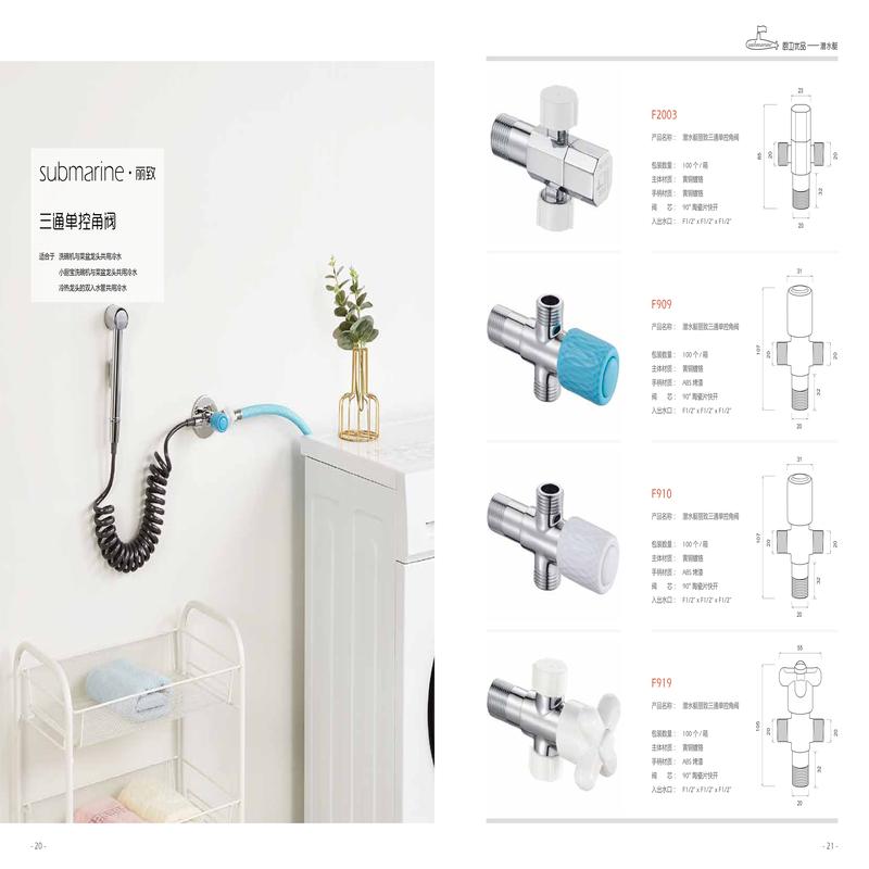 柏瑞潤興（北京）科技發(fā)展有限公司