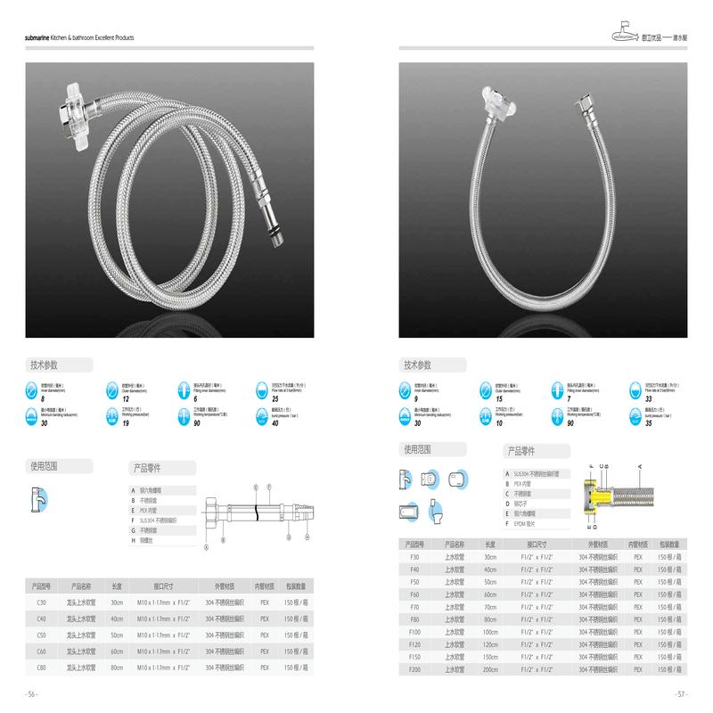 柏瑞潤興（北京）科技發(fā)展有限公司