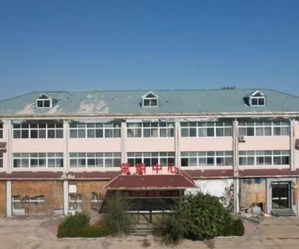 起拍價(jià)一億元！河南一陶企將拍賣