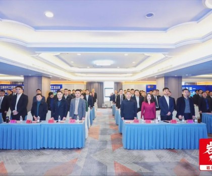 2025首屆巖板交付團隊百強TOP100高峰論壇暨巖板大師—巖板交付發布會圓滿落幕，引領巖板交付新時代！