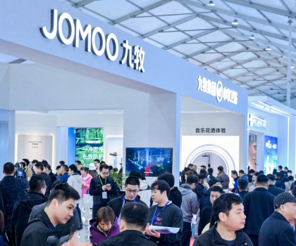 科技領航！九牧集團亮相第三屆福建(南安）廚衛展