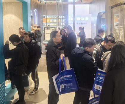 惠達(dá)住工72小時(shí)煥新黑科技亮相上海展，萬(wàn)億舊改市場(chǎng)迎來(lái)核爆點(diǎn)