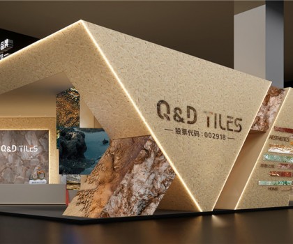 超前預告 | 來佛山打卡QD瓷磚「自然奢境」主題展